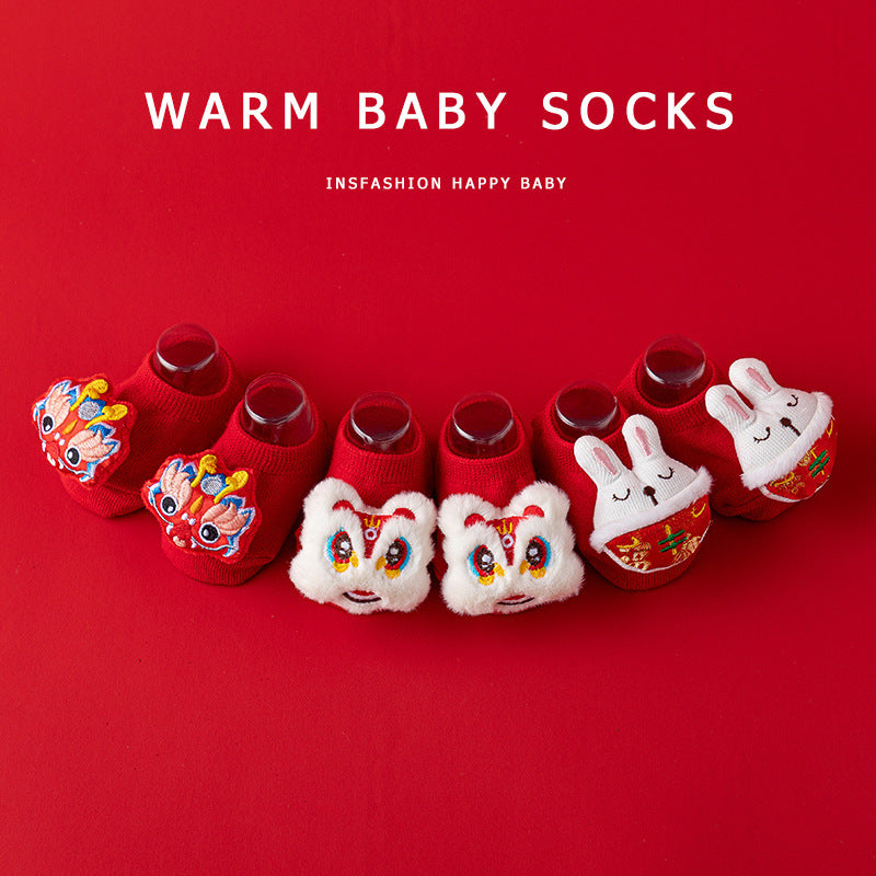 Newborn Baby Combed Cotton Spring and Autumn Red Festive Full Moon One-year-old Non-slip