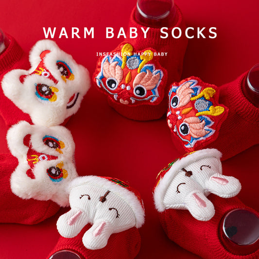 Newborn Baby Combed Cotton Spring and Autumn Red Festive Full Moon One-year-old Non-slip