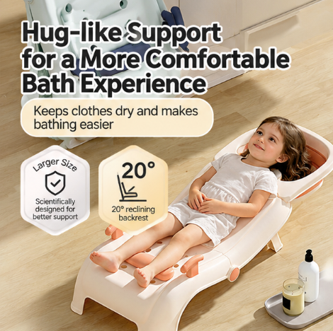 Foldable Baby Bath Seat with Adjustable Headrest – Ergonomic Reclining Toddler Bath Support with 5-Level Hip Support